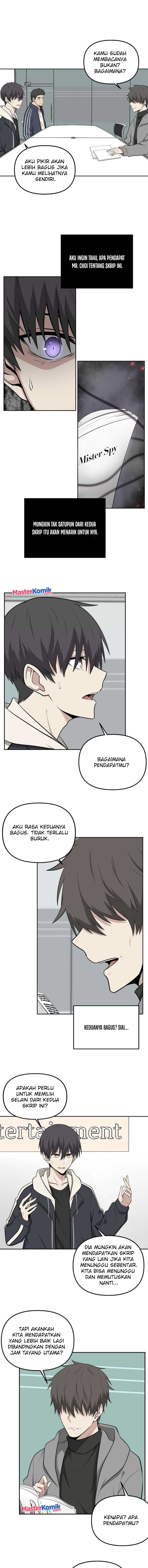 Where Are You Looking, Manager?